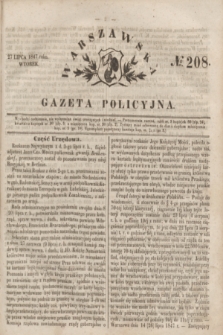 Warszawska Gazeta Policyjna. 1847, No 208 (27 lipca)