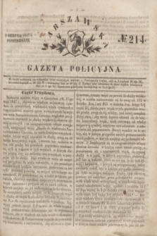 Warszawska Gazeta Policyjna. 1847, № 214 (2 sierpnia)