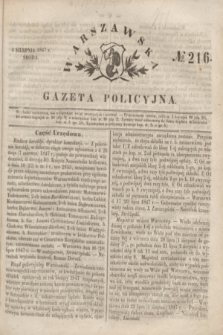 Warszawska Gazeta Policyjna. 1847, № 216 (4 sierpnia)