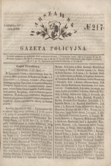 Warszawska Gazeta Policyjna. 1847, № 217 (5 sierpnia) + dod.