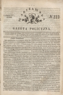 Warszawska Gazeta Policyjna. 1847, № 222 (10 sierpnia)