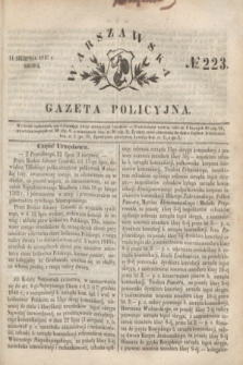 Warszawska Gazeta Policyjna. 1847, № 223 (11 sierpnia)