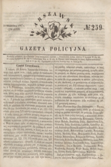 Warszawska Gazeta Policyjna. 1847, № 259 (16 września)