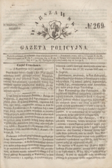 Warszawska Gazeta Policyjna. 1847, No 269 (26 września)