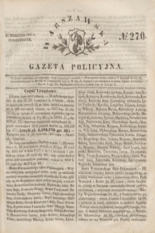 Warszawska Gazeta Policyjna. 1847, No 270 (27 września)