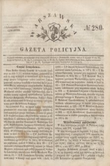 Warszawska Gazeta Policyjna. 1847, No 280 (7 października)