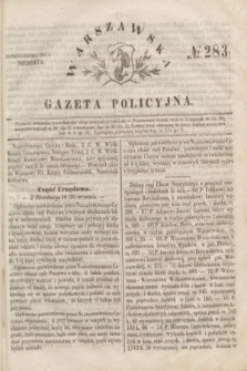 Warszawska Gazeta Policyjna. 1847, No 283 (10 października)