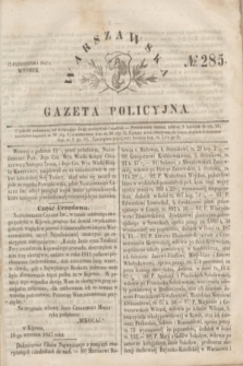 Warszawska Gazeta Policyjna. 1847, No 285 (12 października)