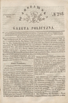 Warszawska Gazeta Policyjna. 1847, No 286 (13 października)
