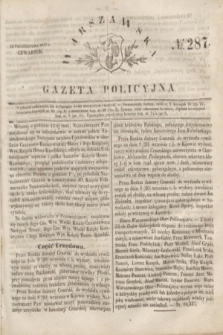 Warszawska Gazeta Policyjna. 1847, № 287 (14 października)