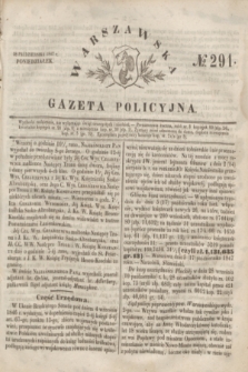Warszawska Gazeta Policyjna. 1847, № 291 (18 października)