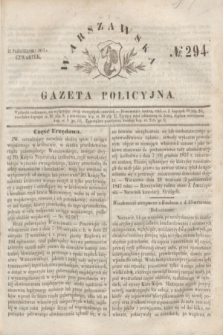 Warszawska Gazeta Policyjna. 1847, No 294 (21 października)