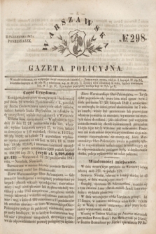 Warszawska Gazeta Policyjna. 1847, No 298 (25 października)