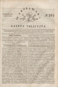 Warszawska Gazeta Policyjna. 1847, № 305 (1 listopada) + dod.