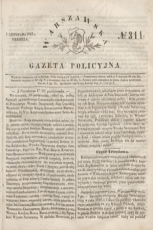 Warszawska Gazeta Policyjna. 1847, № 311 (7 listopada)