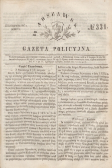 Warszawska Gazeta Policyjna. 1847, № 331 (27 listopada)