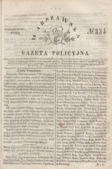 Warszawska Gazeta Policyjna. 1847, № 334 (30 listopada)