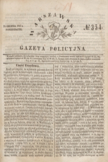 Warszawska Gazeta Policyjna. 1847, № 354 (20 grudnia)