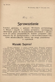 [Kadencja VIII, sesja II, al. 645] Alegata do Sprawozdań Stenograficznych z Drugiej Sesyi Ósmego Peryodu Sejmu Krajowego Królestwa Galicyi i Lodomeryi z Wielkiem Księstwem Krakowskiem z roku 1905. Alegat 645