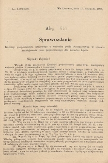 [Kadencja VIII, sesja II, al. 648] Alegata do Sprawozdań Stenograficznych z Drugiej Sesyi Ósmego Peryodu Sejmu Krajowego Królestwa Galicyi i Lodomeryi z Wielkiem Księstwem Krakowskiem z roku 1905. Alegat 648