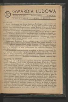 Gwardia Ludowa. R.3, nr 6 (sierpień 1943) = nr 17