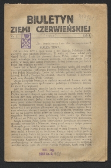Biuletyn Ziemi Czerwieńskiej. R.1, nr 1 ([1941])