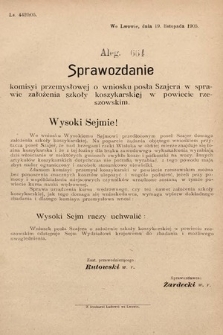 [Kadencja VIII, sesja II, al. 664] Alegata do Sprawozdań Stenograficznych z Drugiej Sesyi Ósmego Peryodu Sejmu Krajowego Królestwa Galicyi i Lodomeryi z Wielkiem Księstwem Krakowskiem z roku 1905. Alegat 664