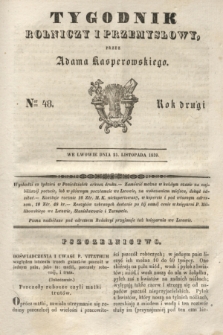 Tygodnik Rolniczy i Przemysłowy. R.2, Ner 48 (25 listopada 1839)