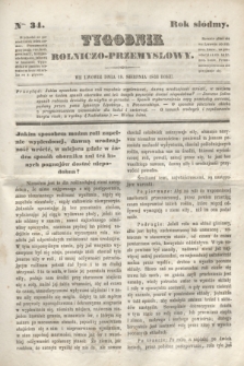 Tygodnik Rolniczo-Przemysłowy. R.7, Nro. 34 (19 sierpnia 1844) + wkładka
