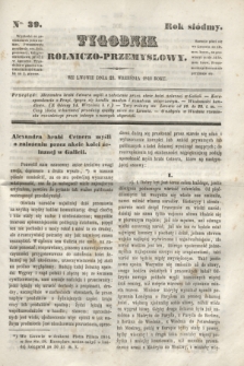Tygodnik Rolniczo-Przemysłowy. R.7, Nro. 39 (23 września 1844)