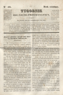 Tygodnik Rolniczo-Przemysłowy. R.7, Nro. 43 (21 października 1844)