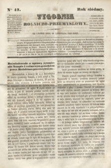 Tygodnik Rolniczo-Przemysłowy. R.7, Nro. 47 (18 listopada 1844)