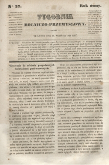 Tygodnik Rolniczo-Przemysłowy. R.8, Nro. 37 (15 września 1845)