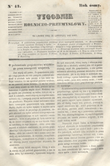 Tygodnik Rolniczo-Przemysłowy. R.8, Nro. 47 (24 listopada 1845)