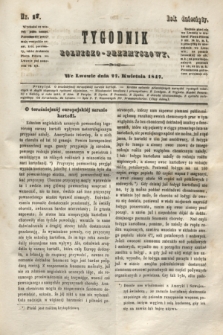 Tygodnik Rolniczo-Przemysłowy. R.10, nr 17 (27 kwietnia 1847) + wkładka