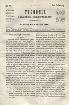 Tygodnik Rolniczo-Przemysłowy. R.10, nr 31 (3 sierpnia 1847) + wkładka