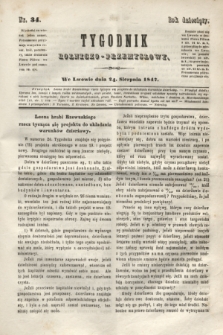 Tygodnik Rolniczo-Przemysłowy. R.10, nr 34 (24 sierpnia 1847)