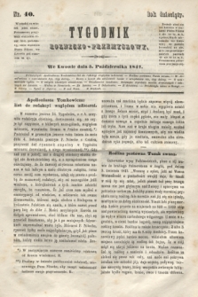 Tygodnik Rolniczo-Przemysłowy. R.10, nr 40 (5 października 1847)