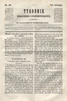 Tygodnik Rolniczo-Przemysłowy. R.10, nr 41 (12 października 1847)