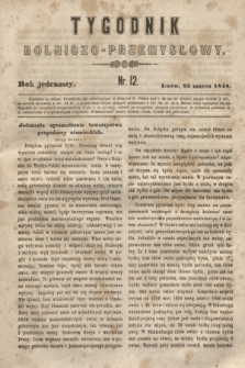 Tygodnik Rolniczo-Przemysłowy. R.11, nr 12 (25 marca 1848)
