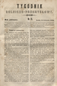 Tygodnik Rolniczo-Przemysłowy. R.11, nr 15 (15 kwietnia 1848)