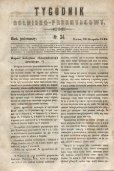 Tygodnik Rolniczo-Przemysłowy. R.11, nr 34 (26 sierpnia 1848)