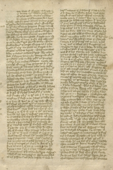 Textus ad ius spectantes