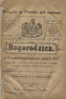Bogarodzica : miesięcznik poświęcony wychowaniu i książkom ludowym. R.1, nr 1 (15 stycznia 1886) + dod.