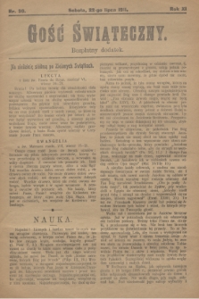 Gość Świąteczny : bezpłatny dodatek. R.11, nr 30 (22 lipca 1911)