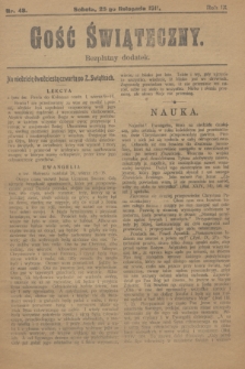 Gość Świąteczny : bezpłatny dodatek. R.9 [i.e.11], nr 48 (25 listopada 1911)