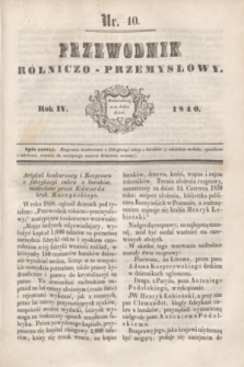 Przewodnik Rólniczo-Przemysłowy. R.4, nr 10 (1840)