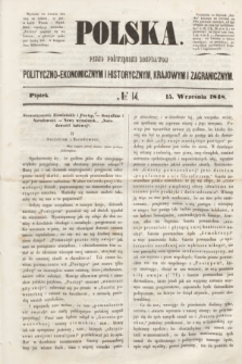 Polska : pismo poświęcone rozprawom polityczno-ekonomicznym i historycznym, krajowym i zagranicznym. 1848, № 14 (15 września)