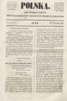 Polska : pismo poświęcone rozprawom polityczno-ekonomicznym i historycznym, krajowym i zagranicznym. 1848, № 18 (29 września)