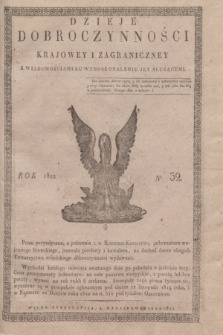 Dzieje Dobroczynności Krajowey i Zagraniczney. [R.3], No 32 (sierpień 1822)